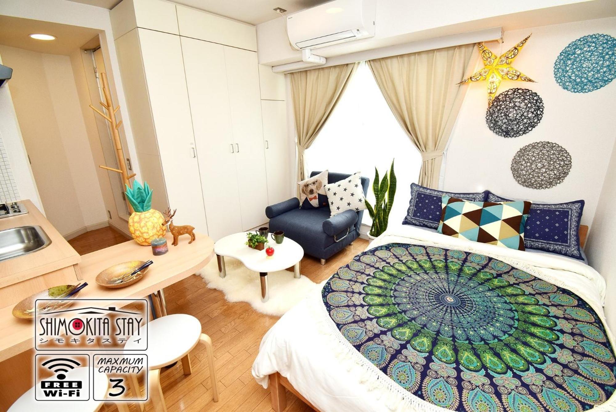 Kitazawa Cs House / Vacation Stay 68573 Tokyo Bagian luar foto